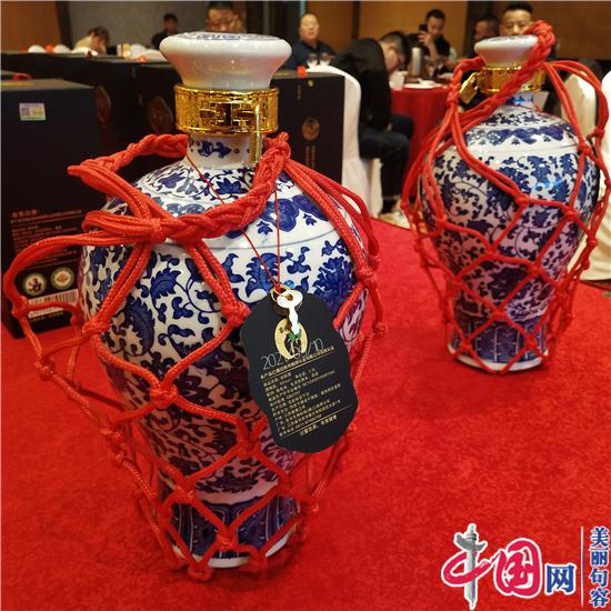 容稻酒广告语征集颁奖典礼暨首场容稻酒品鉴会举行