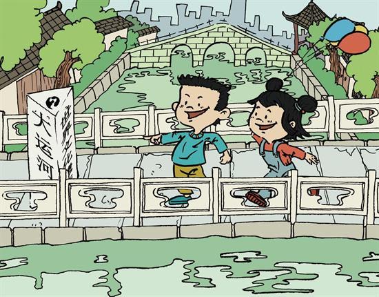 一份献给孩子的运河礼物——《流动的历史——图说中国大运河》