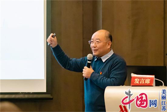 江苏省高校党建信息化发展研讨会在江苏师范大学召开