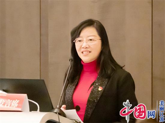 江苏省高校党建信息化发展研讨会在江苏师范大学召开