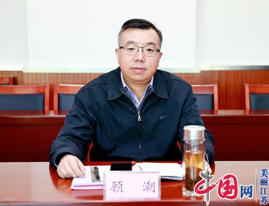 中国网专访江苏省人社厅副厅长顾潮：新职业拓展就业新空间 向新技能发出呼唤