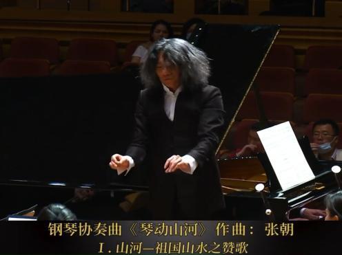 12月14日上海首演 苏州民族管弦乐团原创作品「光明」