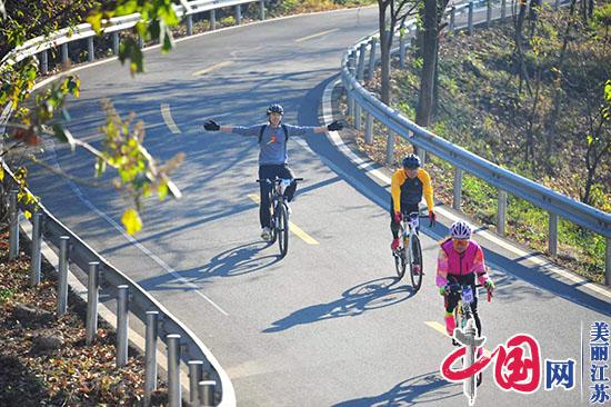 不止骑·2021第三届环南京自行车赛汤山站暨第七届南京汤山国际温泉小镇自行车赛火热开赛