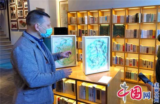 苏州国际设计周黎里古镇主题展开幕 探寻江南古镇保护发展新模式