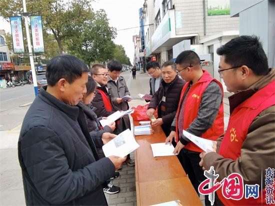兴化市陈堡镇开展《安全生产法》宣传周活动
