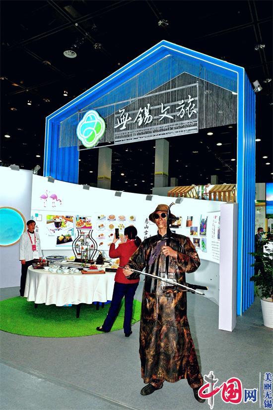 第十一届中国(无锡)国际文化艺术产业博览交易会在锡举办