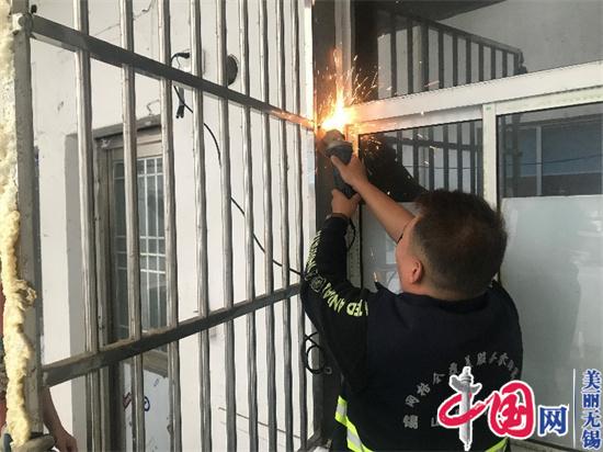 无锡云林：开展出租房消防安全专项整治活动