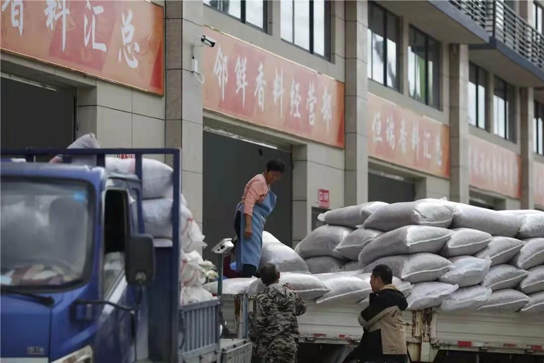 打造成中国最大香料交易市场！玉林国际香料交易市场盛大开业