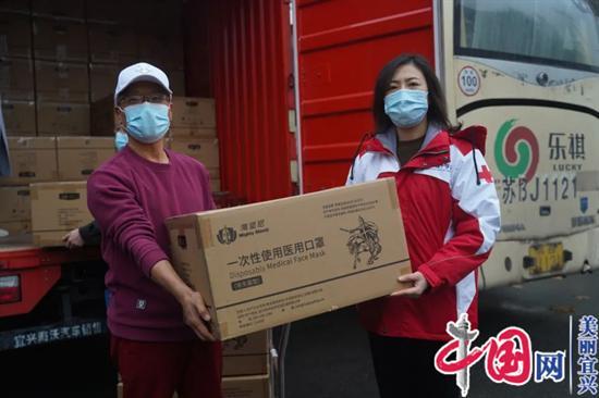 齐心协力抗疫情 宜兴乐祺纺织集团有限公司捐赠50箱口罩