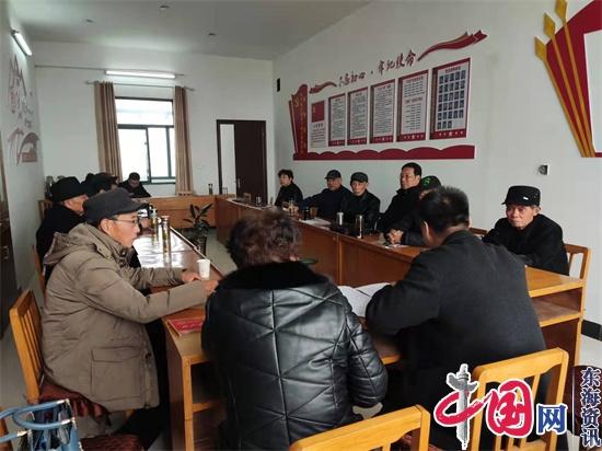 兴化市陶庄镇：学习党的十九届六中全会“进老入脑”