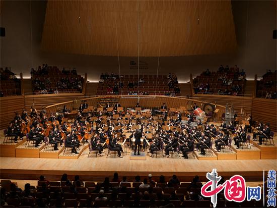 心向《光明》!铿锵民族管弦乐感动上海 苏州民族管弦乐团原创作品音乐会《光明》在沪上演