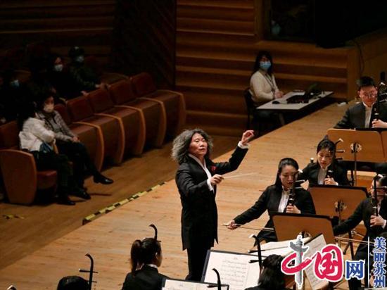 中国管弦乐版《炎黄风情-中国民歌主题24首管弦乐曲》上海首演 民歌旋律情动人心