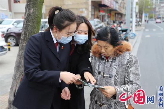 泰兴市延令街道华泰社区：党建联盟助力党史学习教育与基层治理“同频共振”