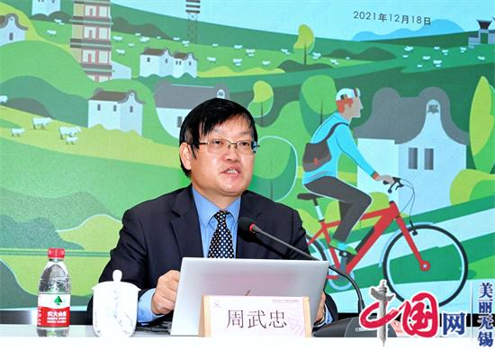 美丽经济与乡村振兴 2021第三届中国乡村文化振兴高层论坛在无锡举行