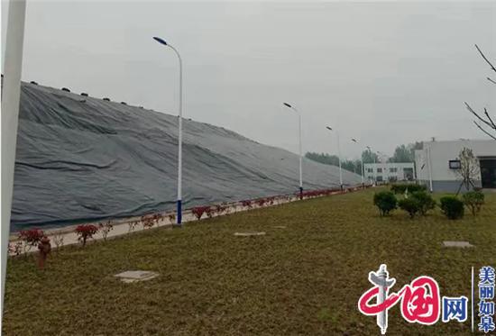 如皋城管局践行“两山”理念 筑就环保“高地”大力组织推进上海电气飞灰填埋场封场工程