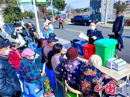 南京高淳区:10个示范村生活垃圾无害化处理率达100%