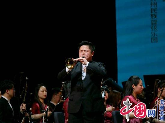听！“江南新秀”之声 苏州民族管弦乐团声部首席专场音乐会精彩上演
