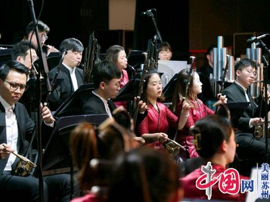 听！“江南新秀”之声 苏州民族管弦乐团声部首席专场音乐会精彩上演