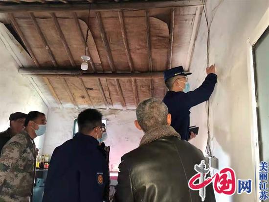 江宁区谷里街道双塘村：开展用电安全隐患排查，让困难群众温暖过冬