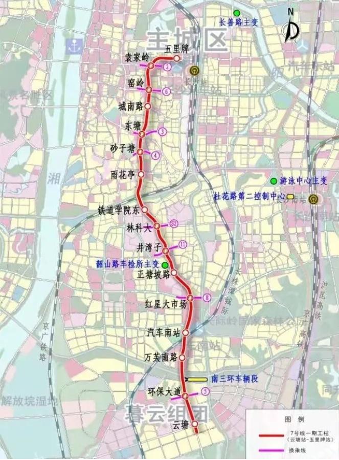 长沙地铁7号线开工6号线试运行水电八局作为主力参建