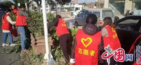 “志愿红”对抗“寒潮蓝” ——兴化市海南镇【12•5】国际志愿者日扩大活动