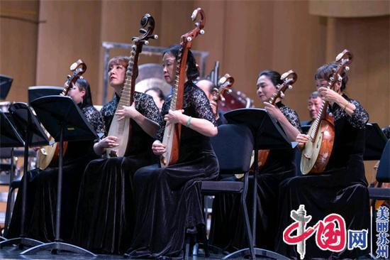第二届江苏•苏州民族音乐展演举办 28家民族音乐艺术团队共襄民族音乐盛会