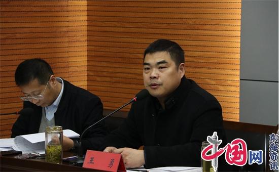 兴化市政府召开12月份交通工程联席会
