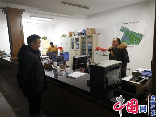 如东县长沙镇全力做好低温雨雪冰冻灾害应急准备工作