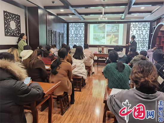 助力乡村振兴——高素质农民茶叶培训班在句容图书馆开班