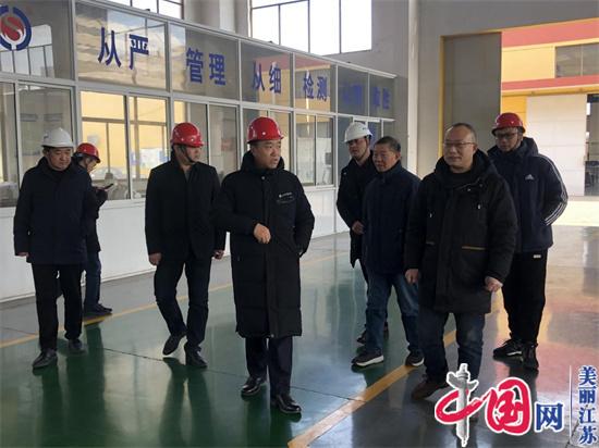 安全不放假——蔡东部长在如东县河口镇带队节前安全生产检查