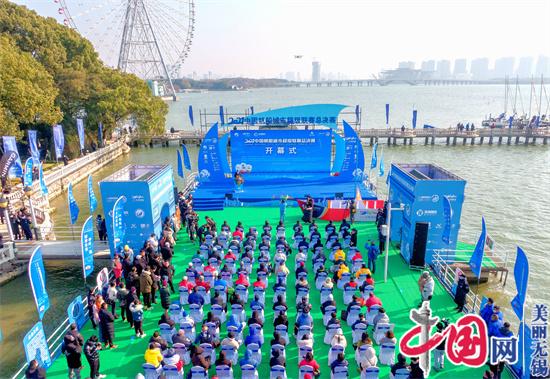 2021中帆联赛总决赛在无锡滨湖跨年扬帆
