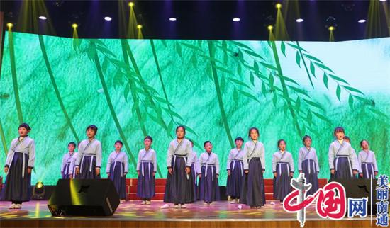 南通市青少年古诗吟唱推广活动在唐闸小学举行