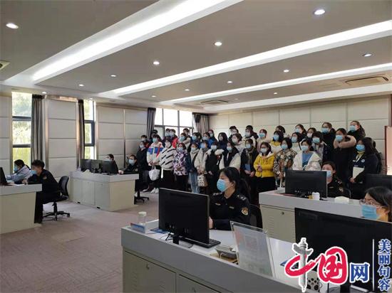 江苏省句容组织学生来市数字化城管指挥中心参观学习