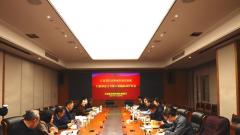 江苏省住房和城乡建设系统行政执法文书修订成果通过专家评审