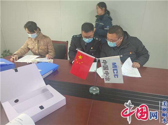 江苏响水县青年党员突击队根治欠薪情暖建设工地