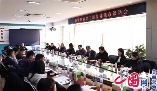 常熟市尚湖镇召开党政联席会议 传达、学习和贯彻市“两会”精神