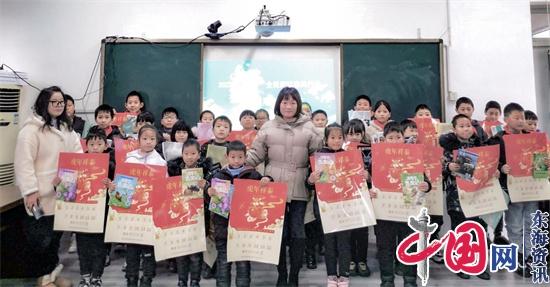 兴化市林湖乡举办“全民阅读春风行动——赠书活动”