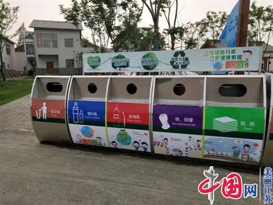江宁区文旅行业稳步推进垃圾分类工作