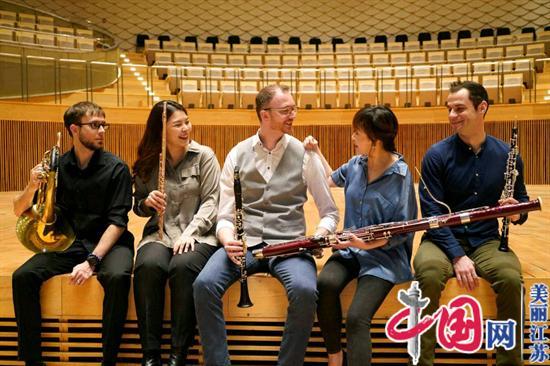 声部首席齐上阵 苏交木管五重奏将首度奏响金鸡湖音乐厅