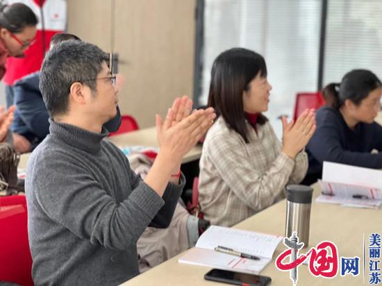 江苏省红十字会开办2022年首期CPR+AED媒体专题培训班