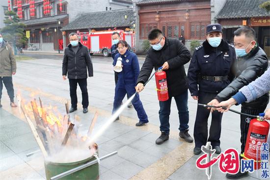 栟茶茗海：群策群力科学管理 构建祥和平安春节