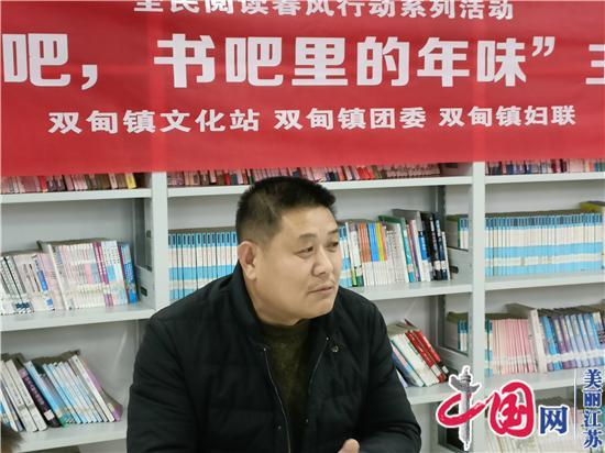 在活动结束前,石甸社区书记吴曙春对活动做点评,他鼓励孩子多读书,读