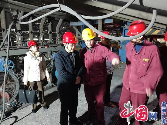 淮安市生态环境局检查春节前安全生产和疫情防控工作