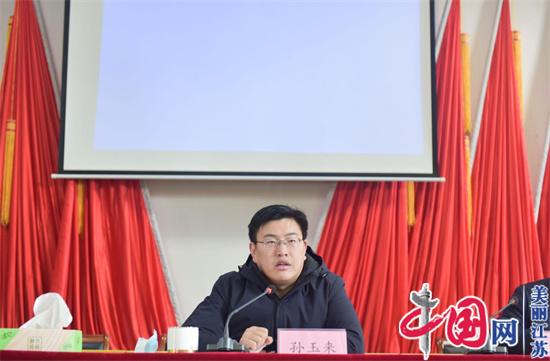 全力做好巡查后半篇文章如东县河口镇召开第二批安全生产巡查意见反馈