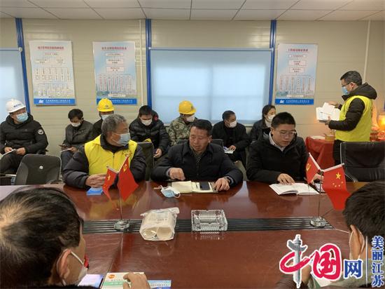 如东县马塘镇举办第十六届“农民工学法活动周”系列主题活动