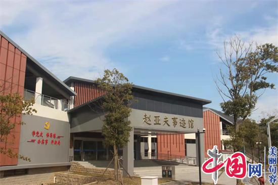 句容市戴庄村高质量发展受表彰