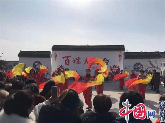 兴化市竹泓镇：“我们的中国梦”——文化进万家活动火热开展