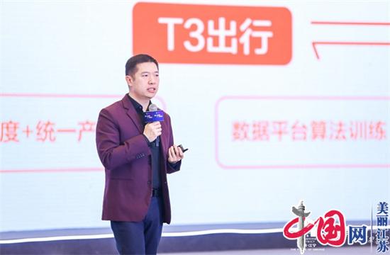 2022江宁开发区企业明星产品发布周举办绿色智能汽车产业链高峰论坛