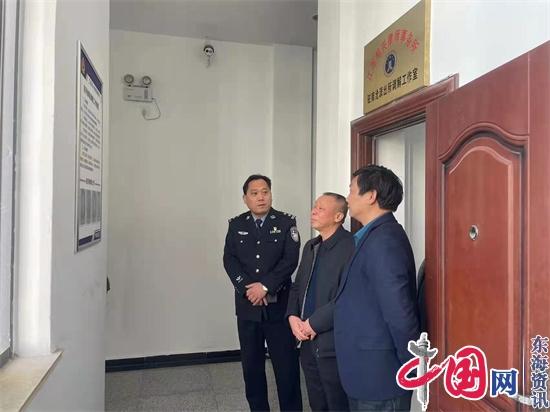 兴化邦兴律师事务所进驻南沧派出所成立的“警律合作调解工作室