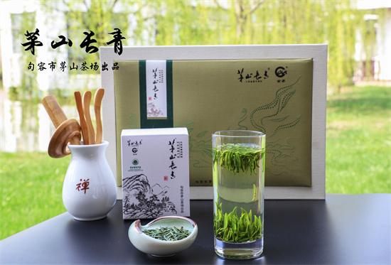 “茅山长青”茶农产品地理标志团体标准出台